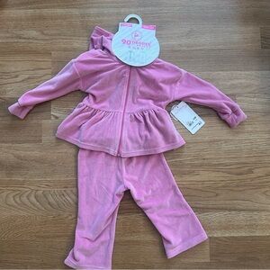 90 degree by reflex 2 piece baby set